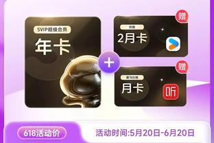 betway手机登录首页截图0